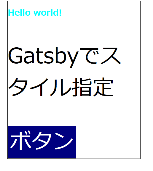 gatsby_css_3.png